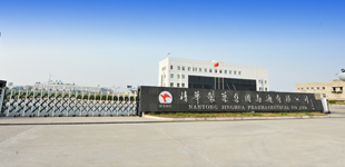 精華制藥_Jiangsu Senxuan Pharmaceutical Co., Ltd.