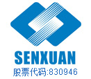 logo_Jiangsu Senxuan Pharmaceutical Co., Ltd.